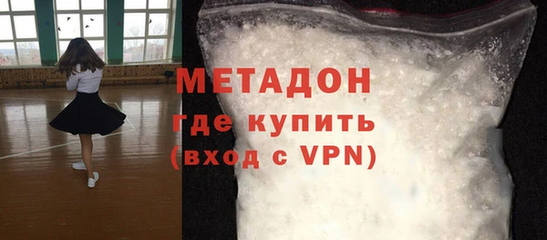 дмт Зеленодольск
