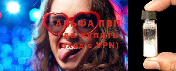 дмт Зеленодольск