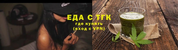 дмт Зеленодольск