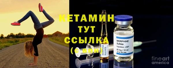 дмт Зеленодольск