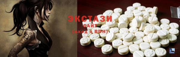 дмт Зеленодольск