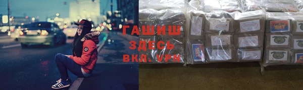 дмт Зеленодольск