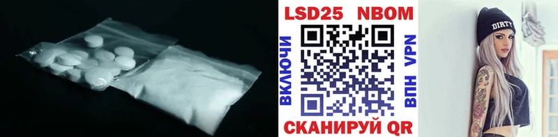MEGA вход Иланский ЛСД экстази кислота